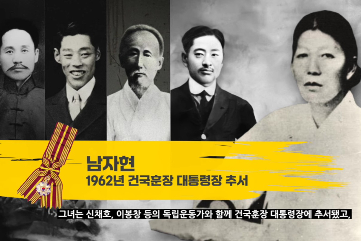 서경덕 교수 유튜브 영상 캡처