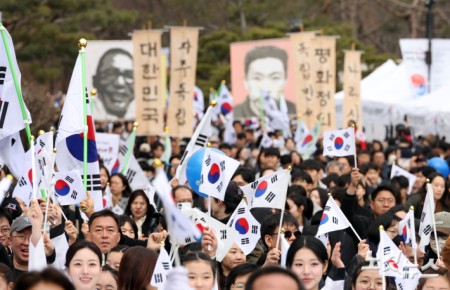 107주년 3.1절 독립만세운동 행진