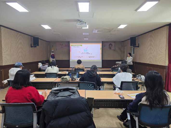 울진군이 영양플러스 사업과 관련한 교육을 실시하고 있다. 울진군 제공