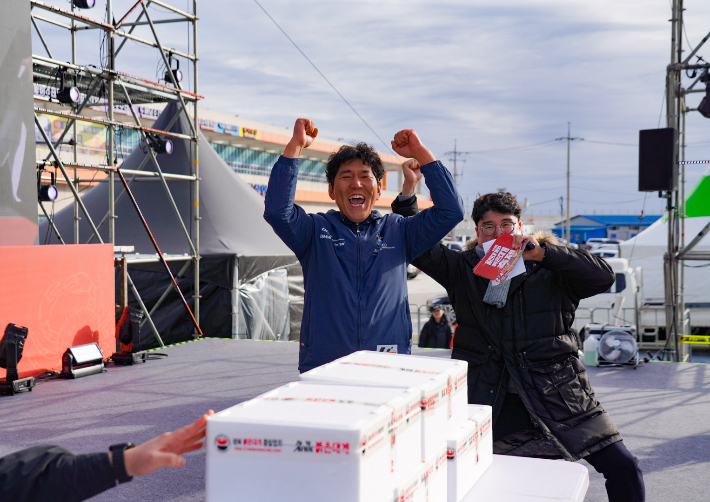 울진대게와 붉은대게 축제. 울진군 제공