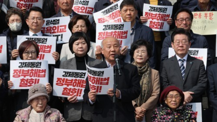 발언 중인 박석운 한일역사정의평화행동 공동대표. 연합뉴스