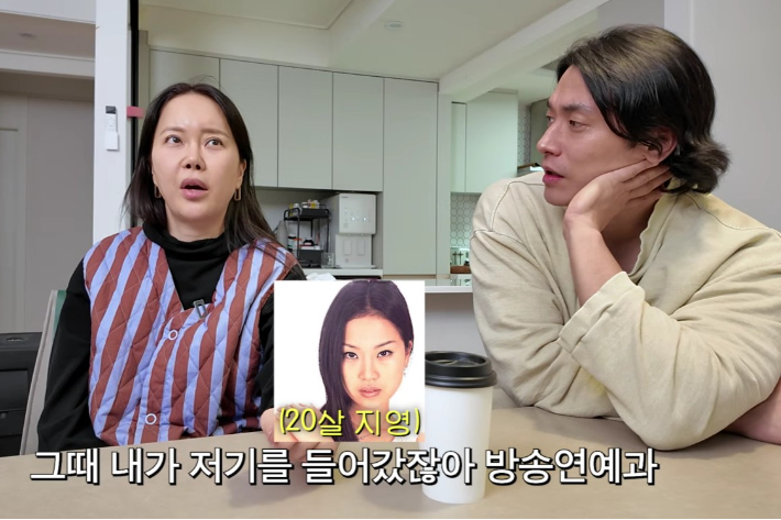 백지영 유튜브 영상 캡처