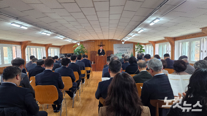 1일 영성센터 '인애' 개원 감사예배. 박사라 기자 