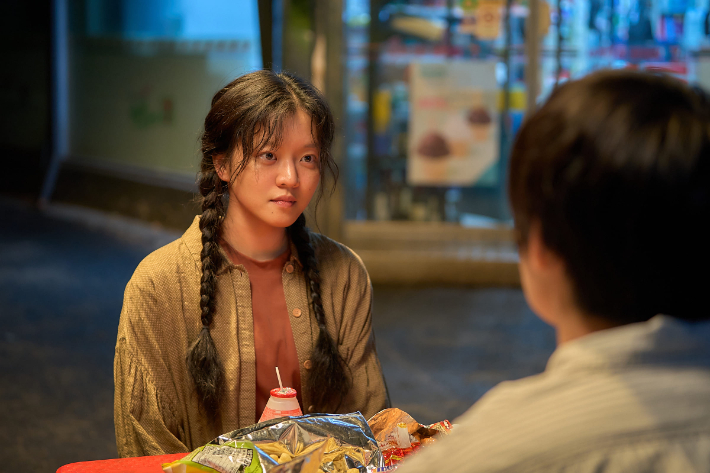 영화 '파반느'. 넷플릭스 제공