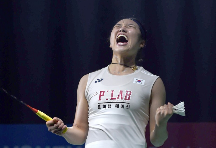 안세영. 연합뉴스