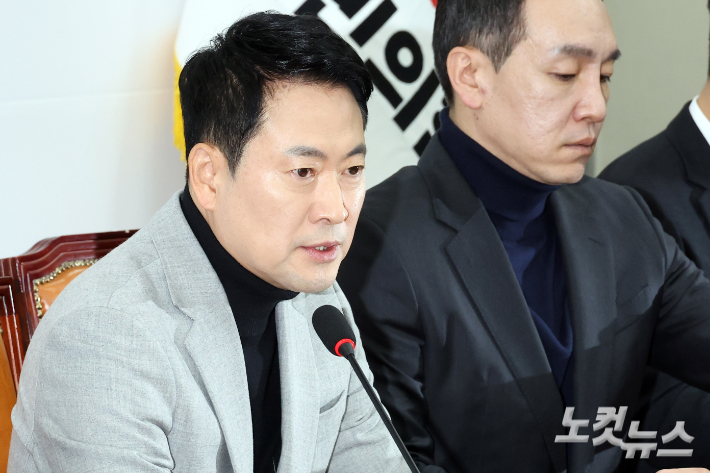 국민의힘 장동혁 대표가 26일 서울 여의도 국회에서 열린 당 최고위원회의에서 발언을 하고 있다. 윤창원 기자