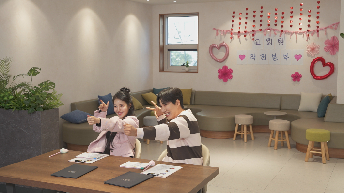 CBS 유튜브 '교회팅'