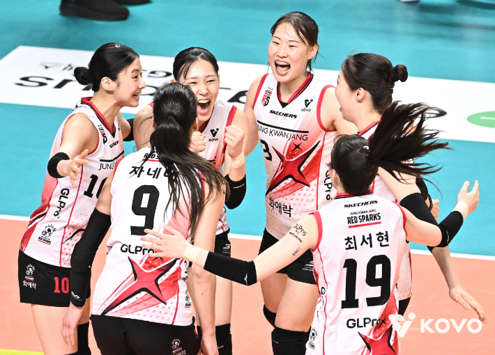 정관장 승리. 한국배구연맹