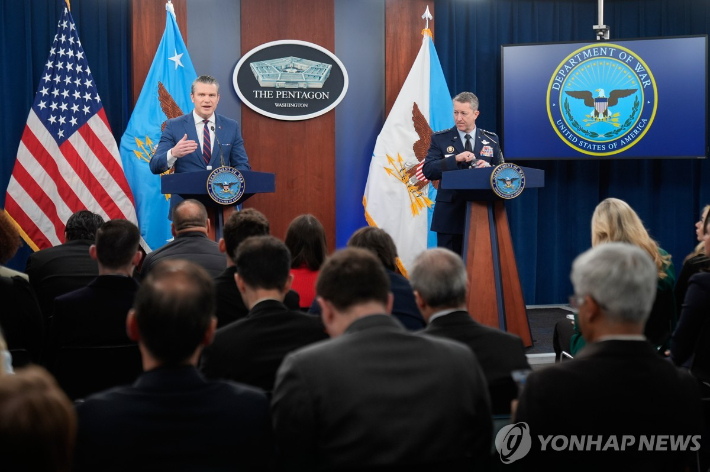 [AP 연합뉴스] 연합뉴스