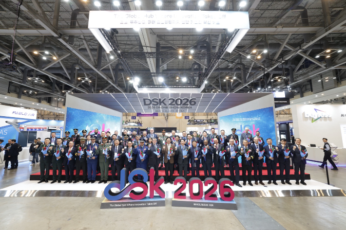 '2026 드론쇼코리아'. 벡스코 제공