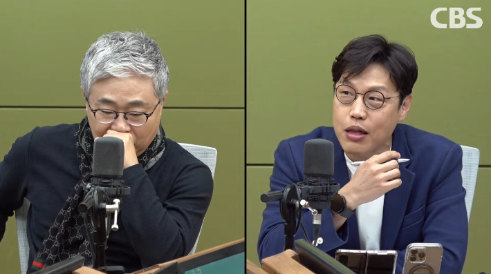 박성태의 뉴스쇼 유튜브 영상 캡처