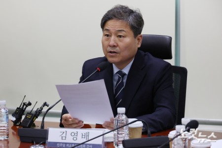 3일 서울 여의도 국회 의원회관에서 열린 이란사태 관련 당·정간담회에서 더불어민주당 김영태 외통위 간사가 발언을 하고 있다.