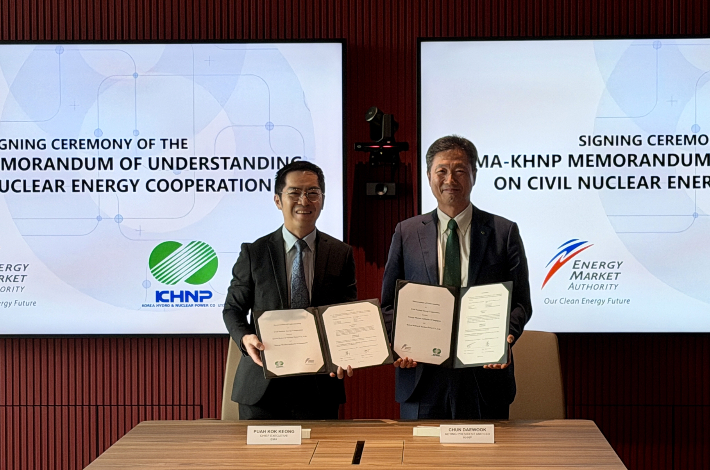 한국수력원자력이 지난 1일 싱가포르 현지에서 싱가포르 에너지시장청(EMA)과 소형모듈원자로(SMR) 분야의 기술 교류 및 협력 강화를 위한 양해각서를 체결했다. 한수원 제공