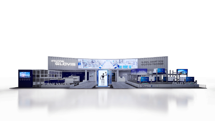 AW2026 조감도. 현대글로비스 제공