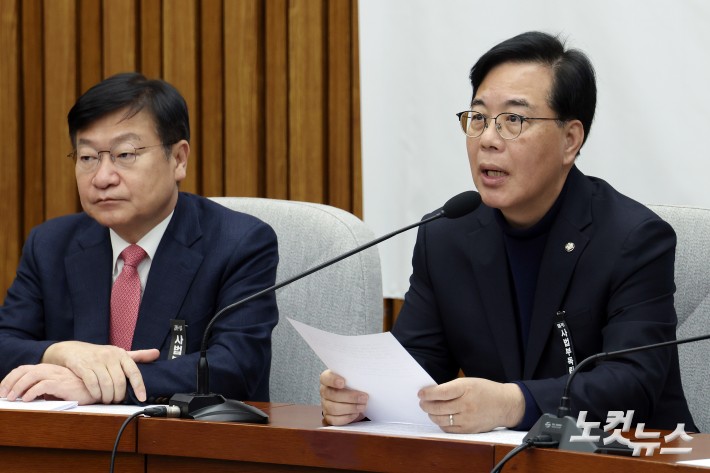 발언하는 송언석 원내대표