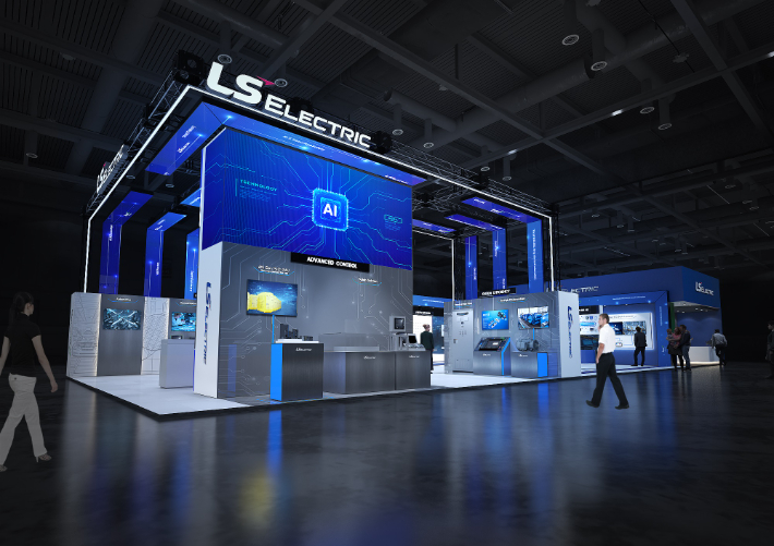 LS일렉트릭 AW2026 전시장 조감도. LS일렉트릭 제공