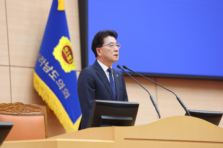 김태균 전남도의회 의장. 전남도의회 제공