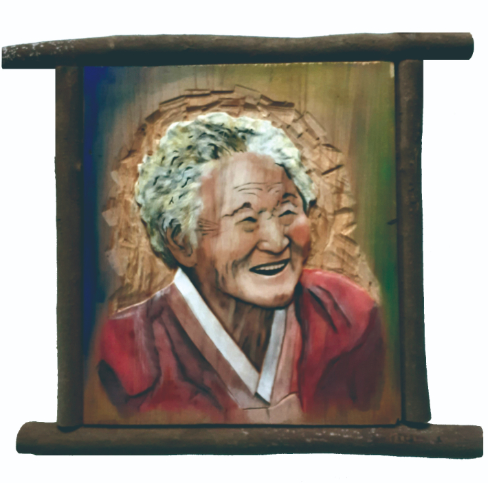 김애진 작 '기쁜 어느 날'