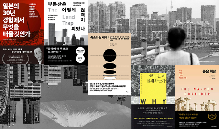 부키·사이·알에이치코리아·시공사·연합뉴스