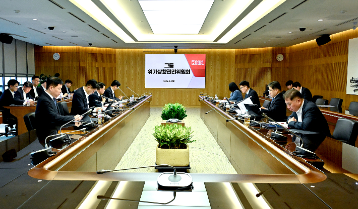 BNK 금융그룹 제공