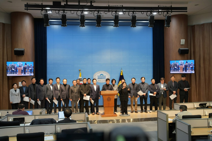 권영진 의원실 제공 