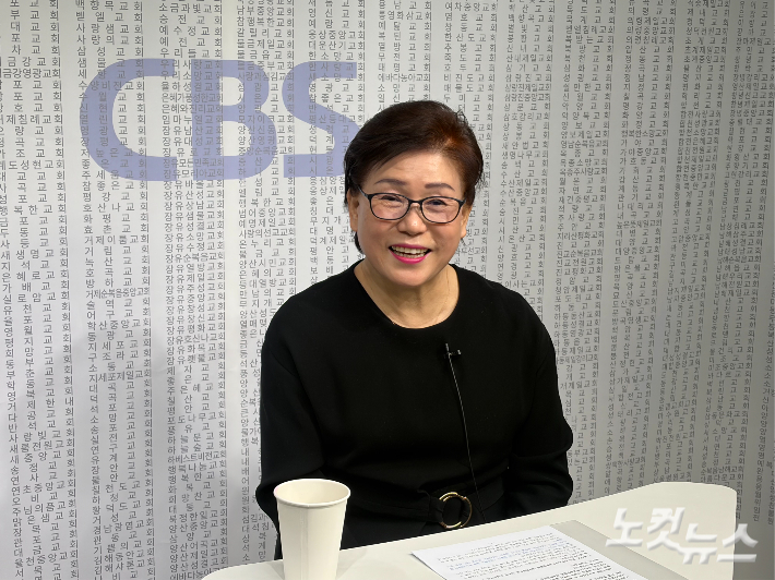 경남CBS 제공