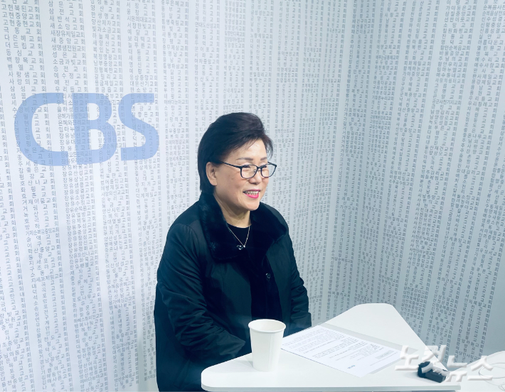 경남CBS 제공