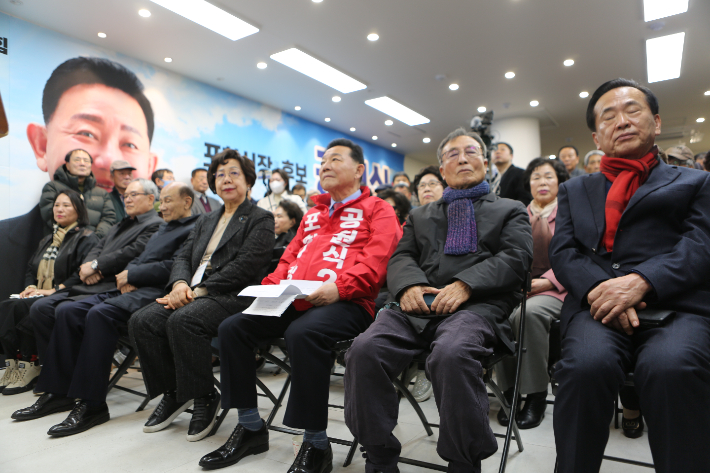 공원식 예비후보 캠프 제공