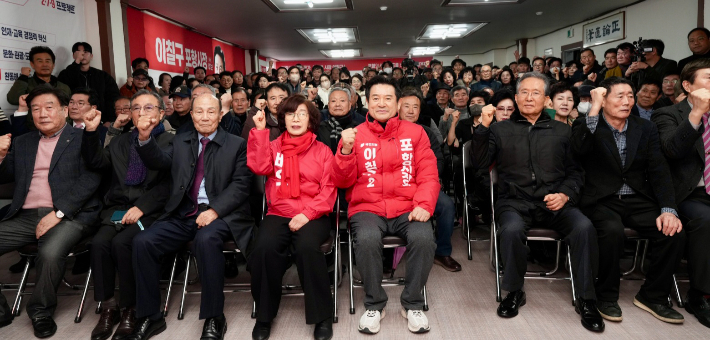 이칠구 예비후보 캠프 제공