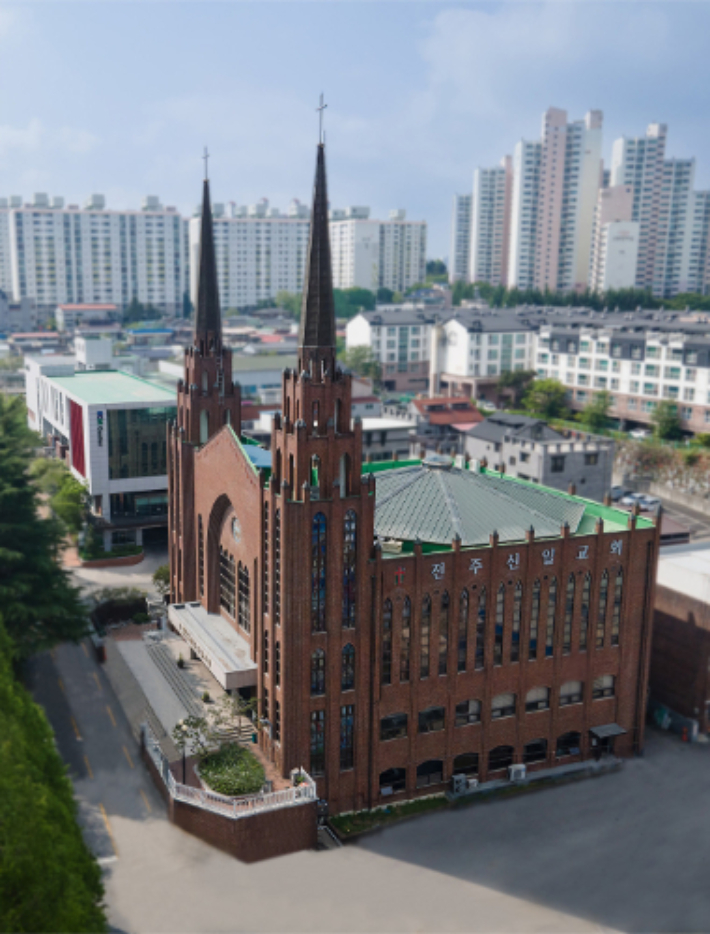 새로운 50년을 준비하고 있는 전주신일교회 전경. 자료사진