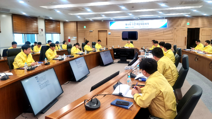 한국남동발전 제공