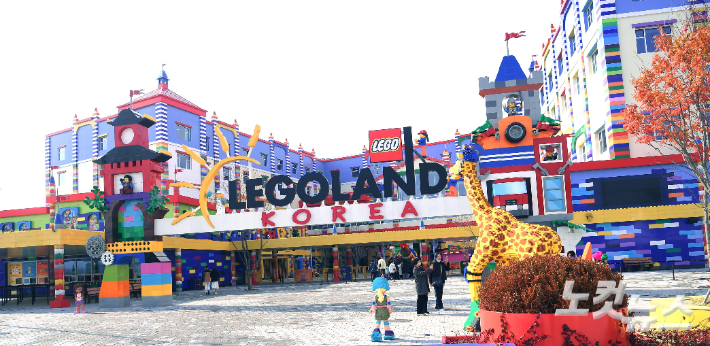 레고랜드. 박종민 기자