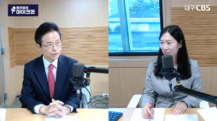 유튜브 '류연정의 마이크온' 캡처