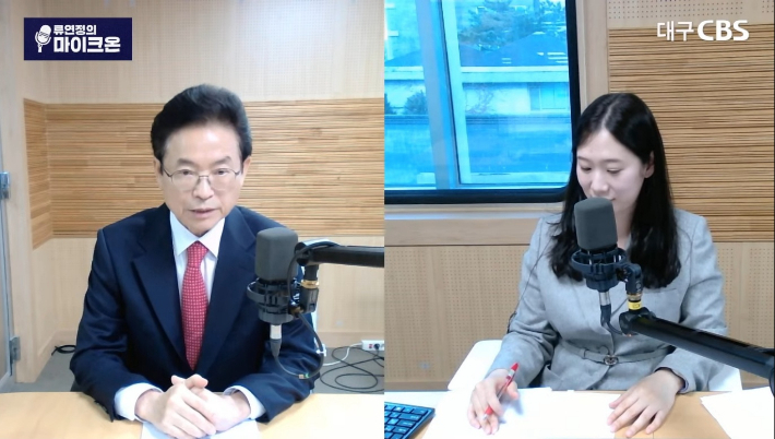 유튜브 '류연정의 마이크온' 캡처