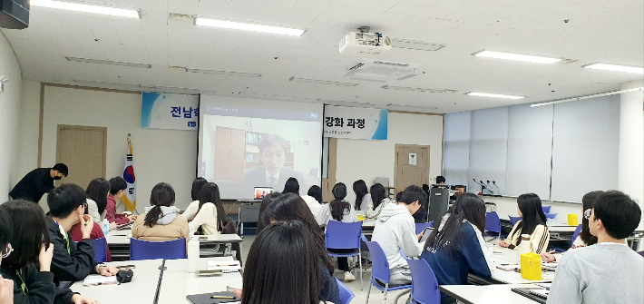 전남학생공공외교스쿨 현장. 전남교육청 제공
