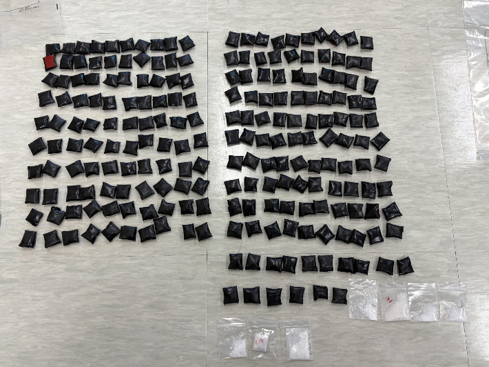 압수한 필로폰. 마약범죄 정부합동수사본부 제공