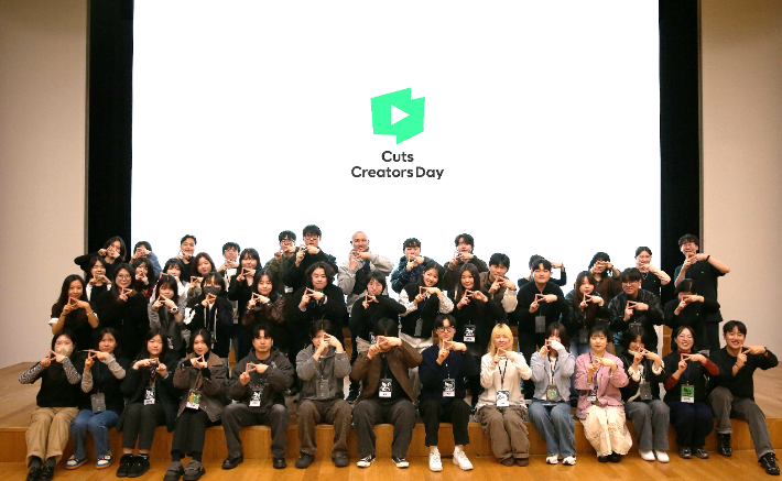 네이버웹툰 제공