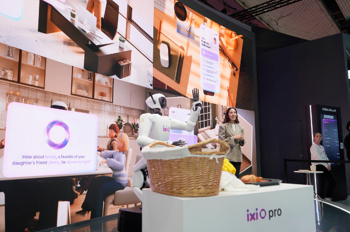 LG U+, MWC26서 피지컬AI와 만난 익시오 미래 모습 공개. LG유플러스 제공