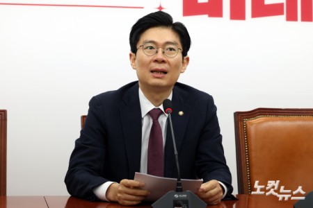 국민의힘 조정훈 인재영입위원장, 인재영입 발표