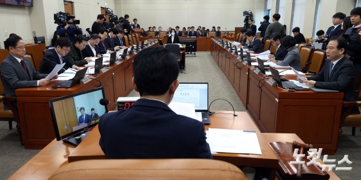 대미투자특별법처리를위한특별위원회 전체회의