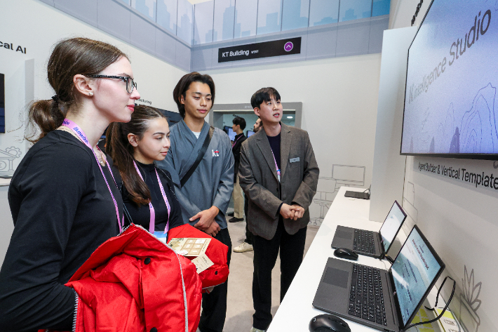 KT 에이전트 빌더. KT 제공