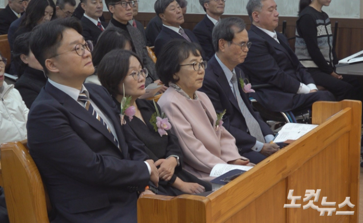 죽변침례교회 고숙환 목사 은퇴 및 김희준 담임목사 위임 감사예배. 김일현 선교국장