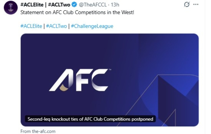 아시아축구연맹 SNS