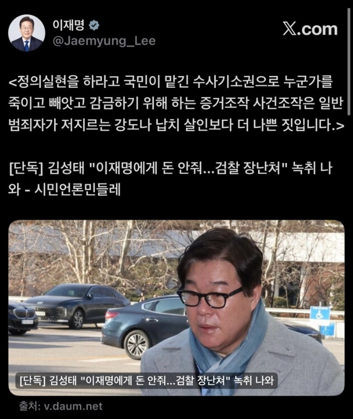 연합뉴스