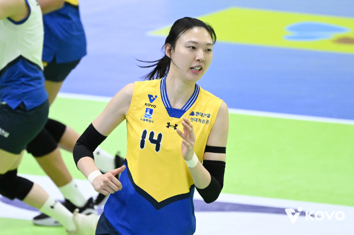 양효진. 한국배구연맹