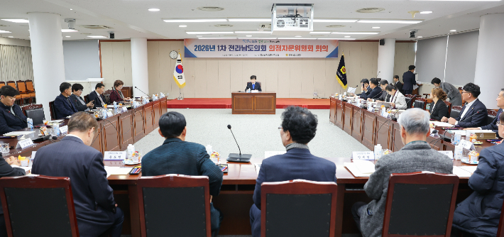 김미영 위원장이 제5기 의정자문위원회 2026년 제1차 회의를 주재하고 있다. 전남도의회 제공