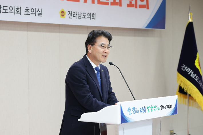김태균 의장이 제5기 의정자문위원회 2026년 제1차 회의에서 발언하고 있다. 전남도의회 제공