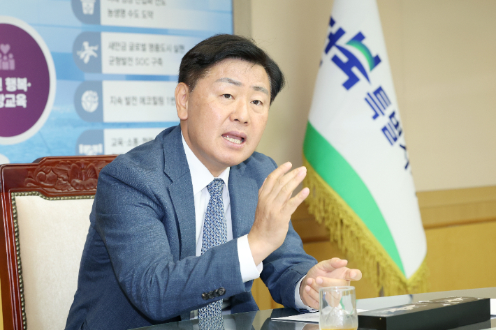 김관영 전북도지사. 전북도 제공