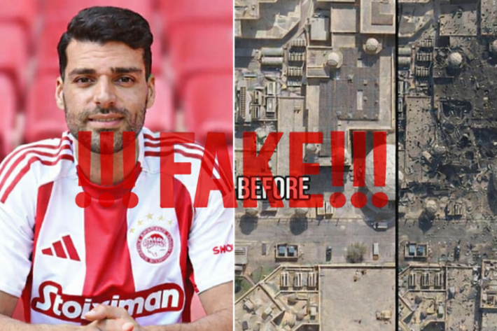 "이란 손흥민 자진 입대" "美레이더 폭파 성공"…전쟁 가짜뉴스 살포[오목조목]