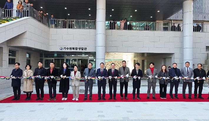 대전 서구 제공